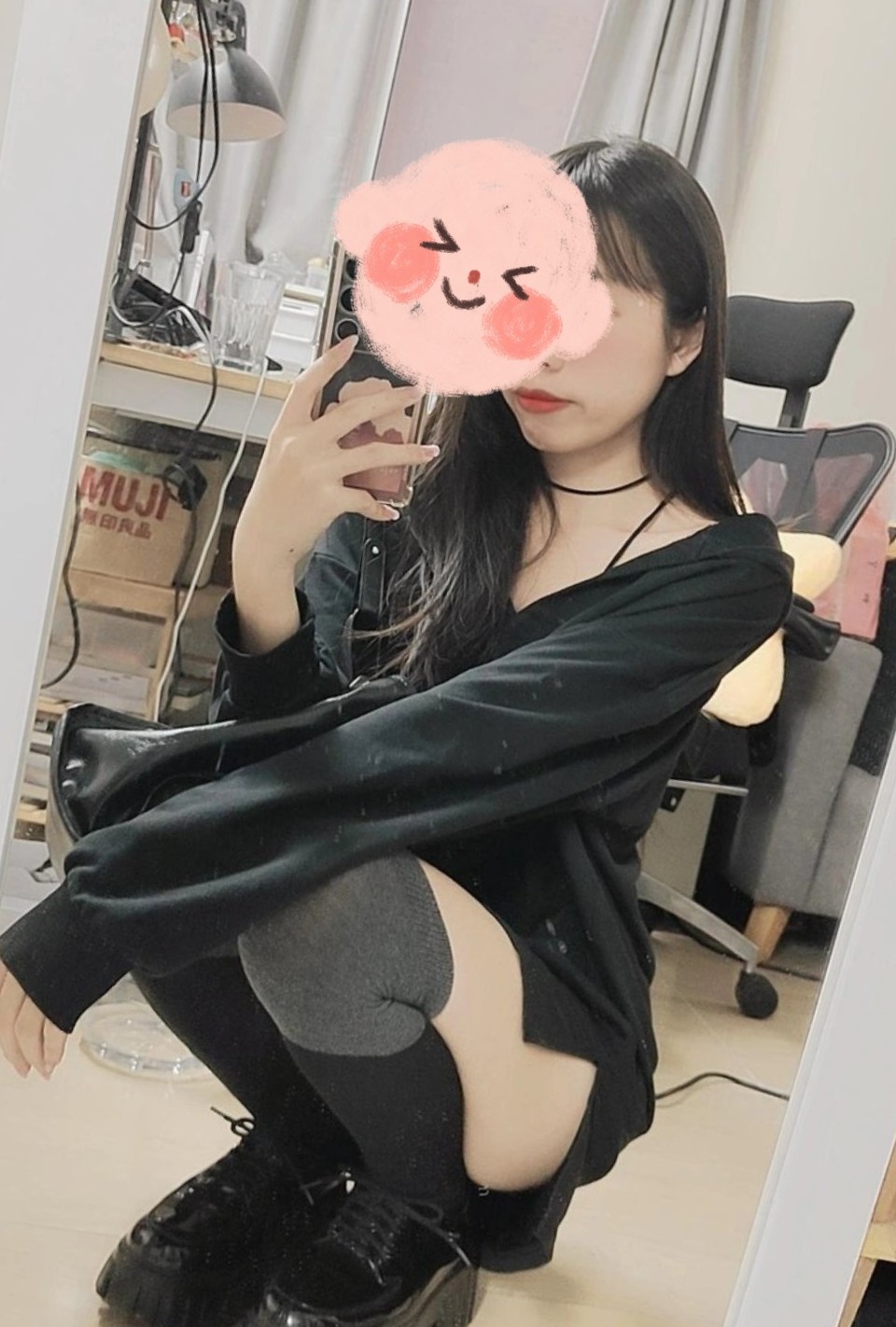 呀呀