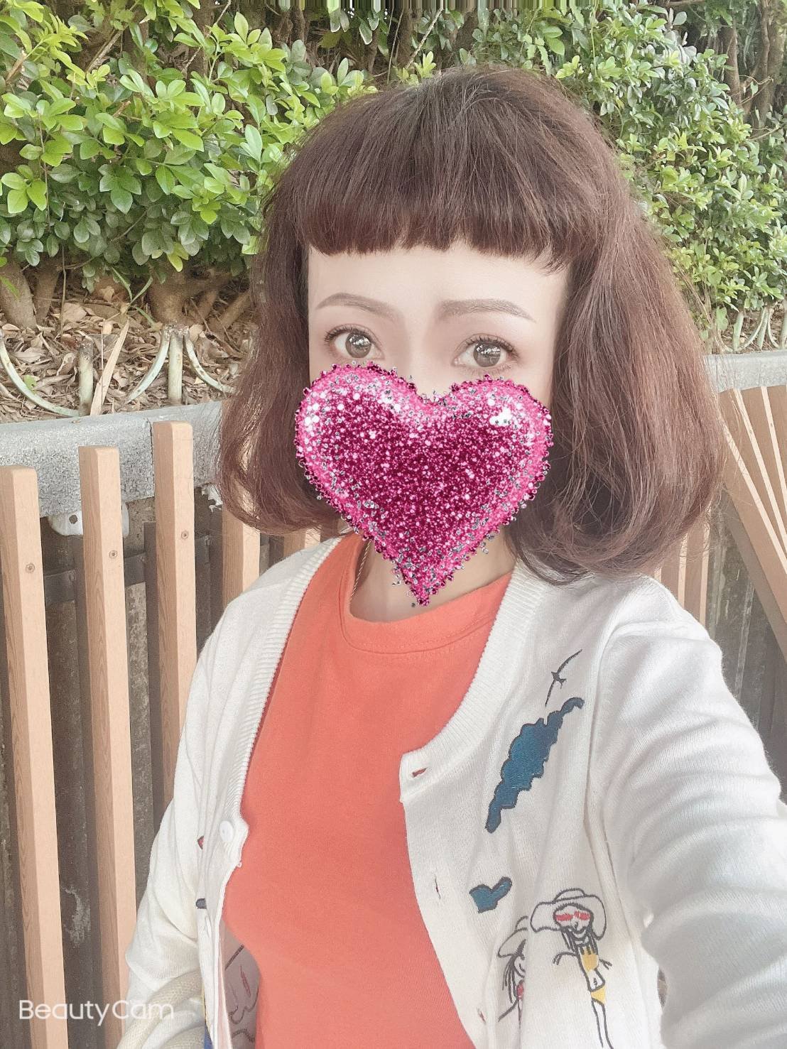 妍妍
