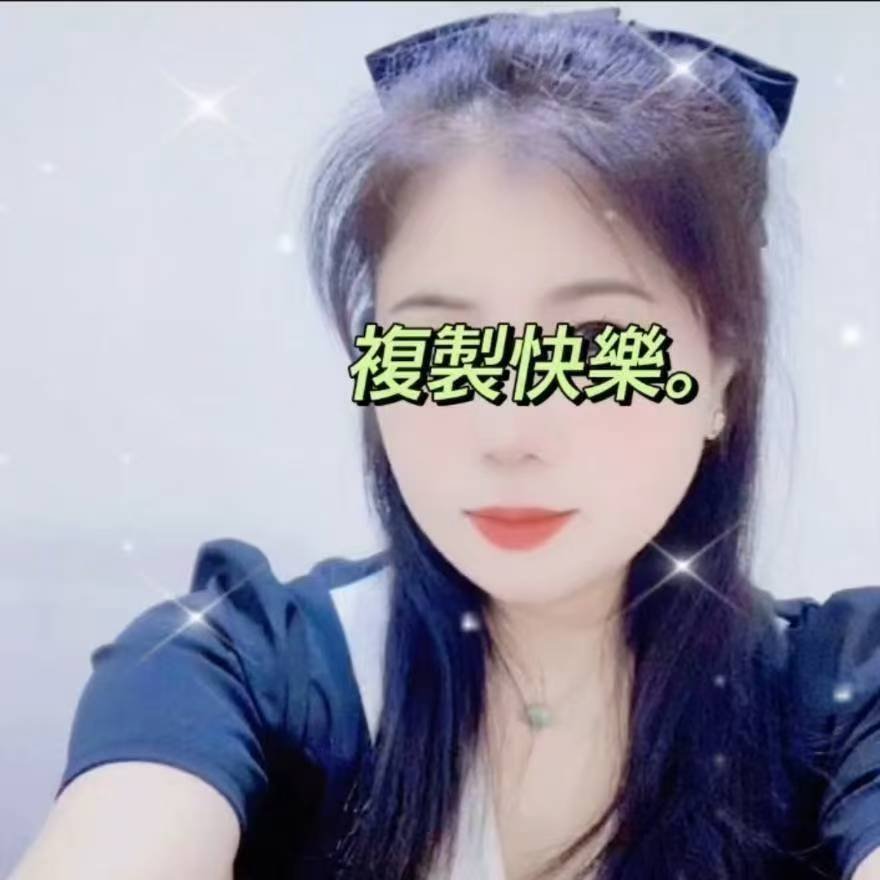 靜靜個人按摩工作室