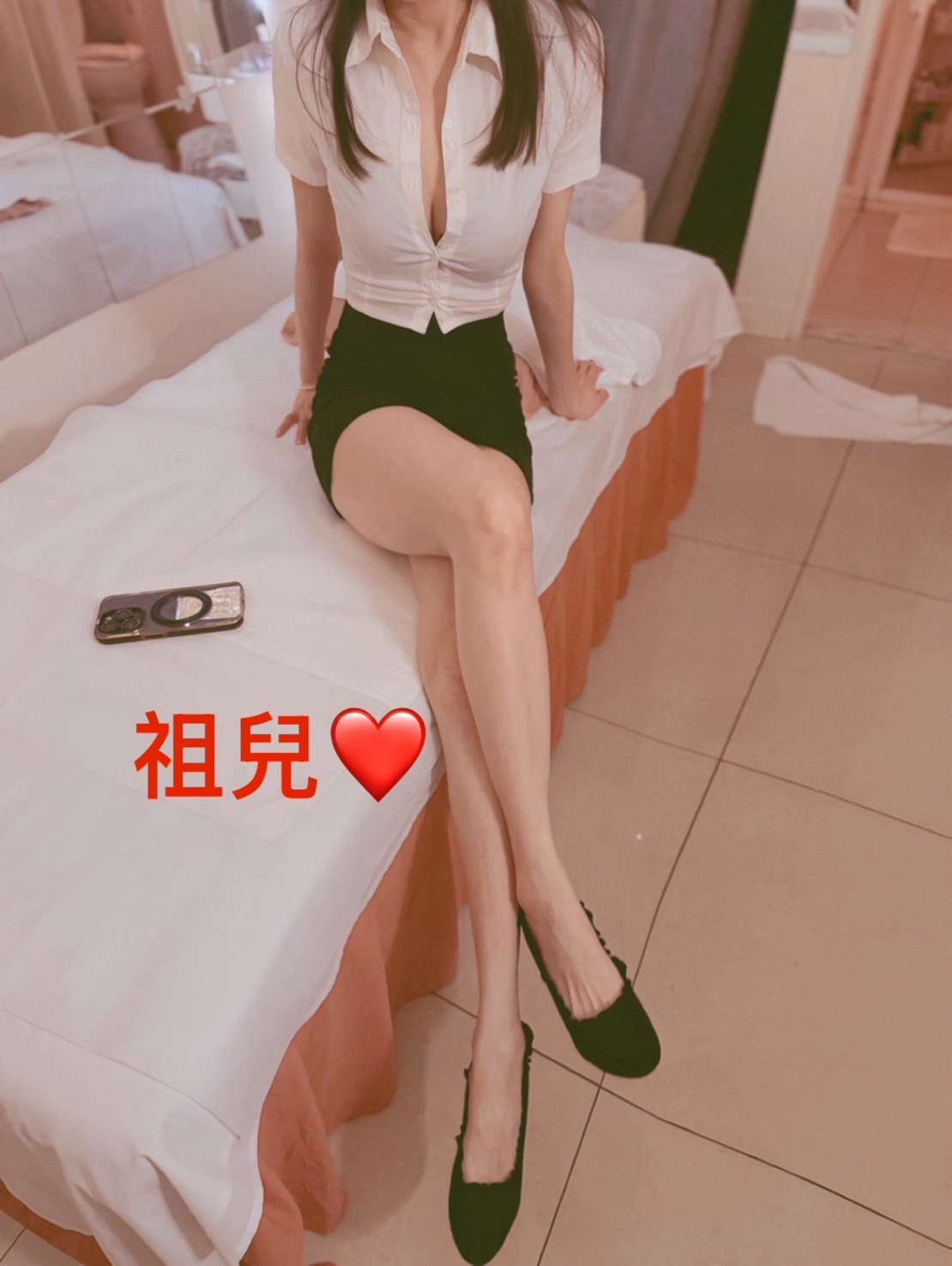 🌟 【中山區首選】祖兒工作室・極致深層放鬆之旅 🌟