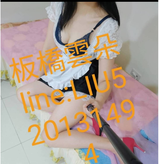 雲朵 個人工作室