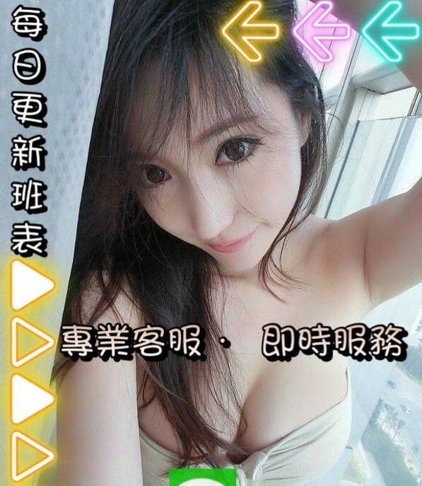 礁溪鄉個人工作室