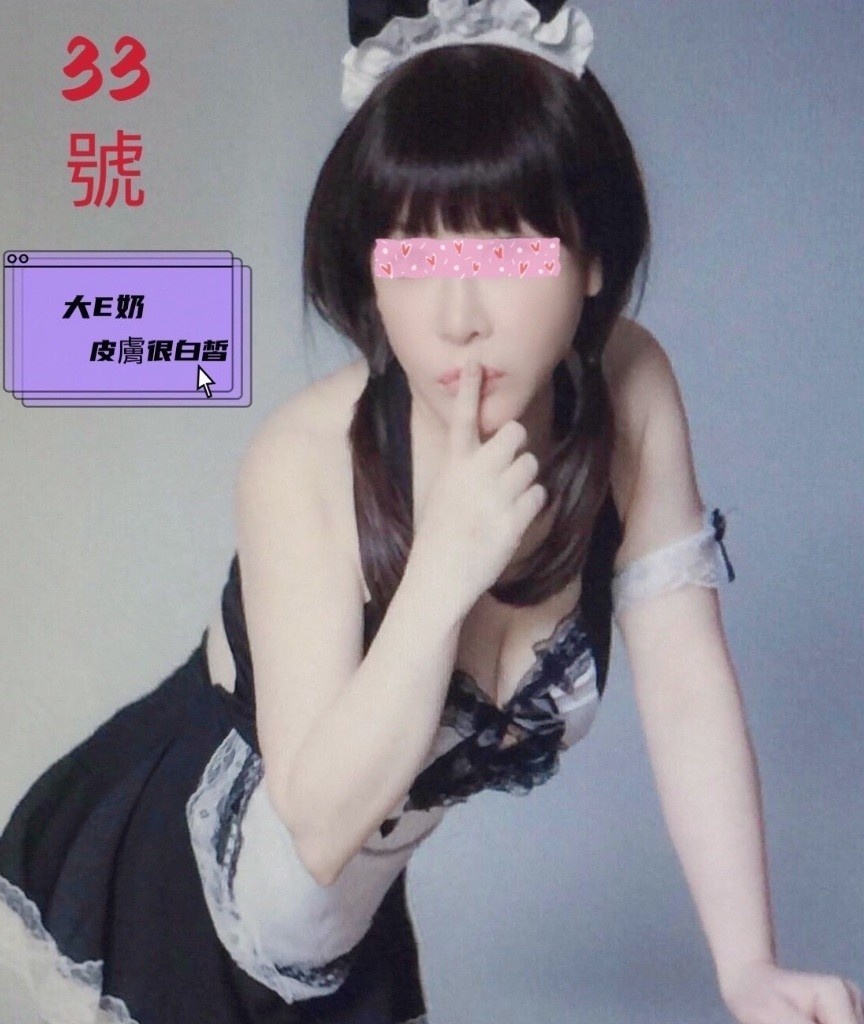 玫瑰園SPA美容館