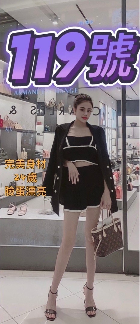 玫瑰園SPA美容館