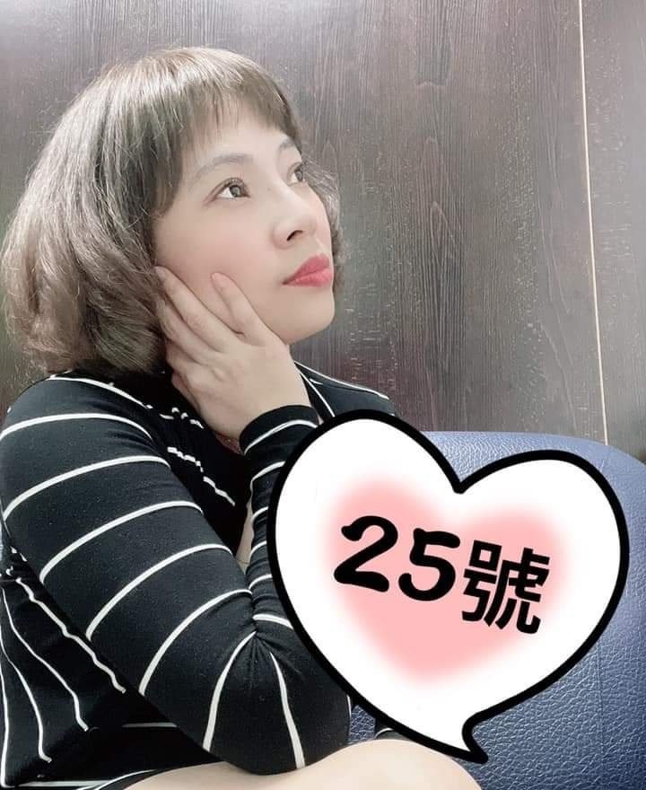 彤彤