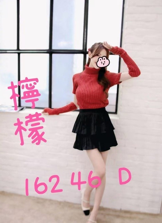 💓開心果個人工作室💓