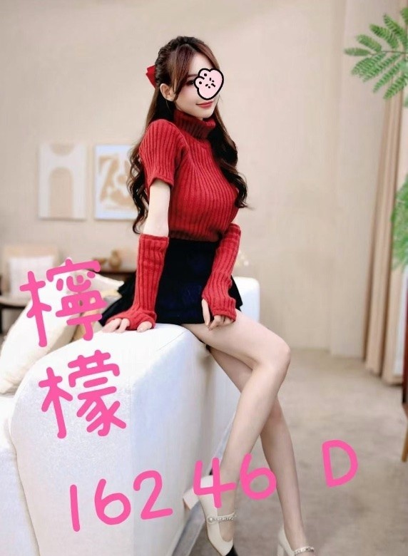 💓開心果個人工作室💓