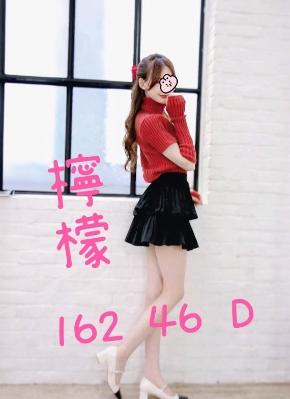 💓開心果個人工作室💓