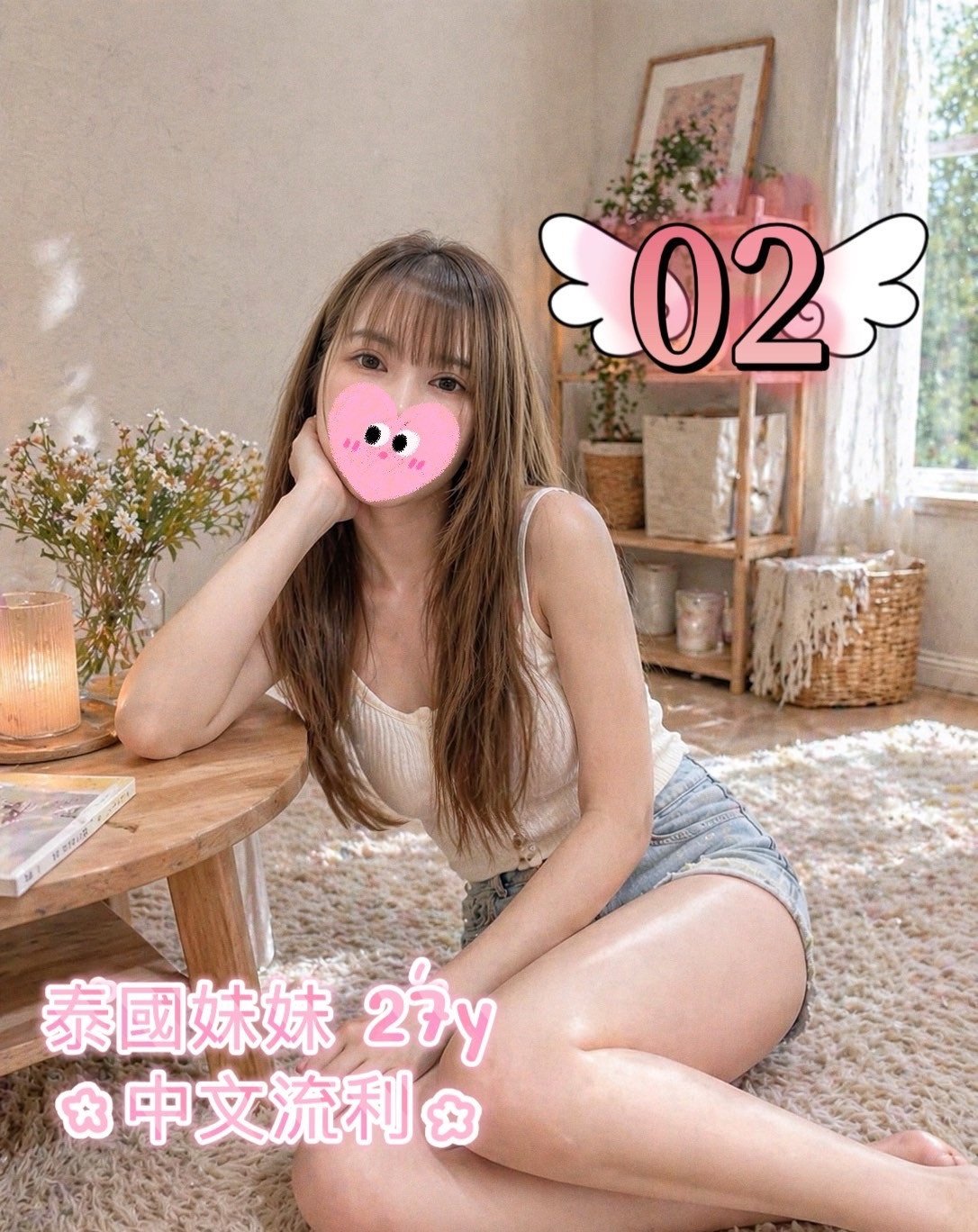 條通個人工作室
