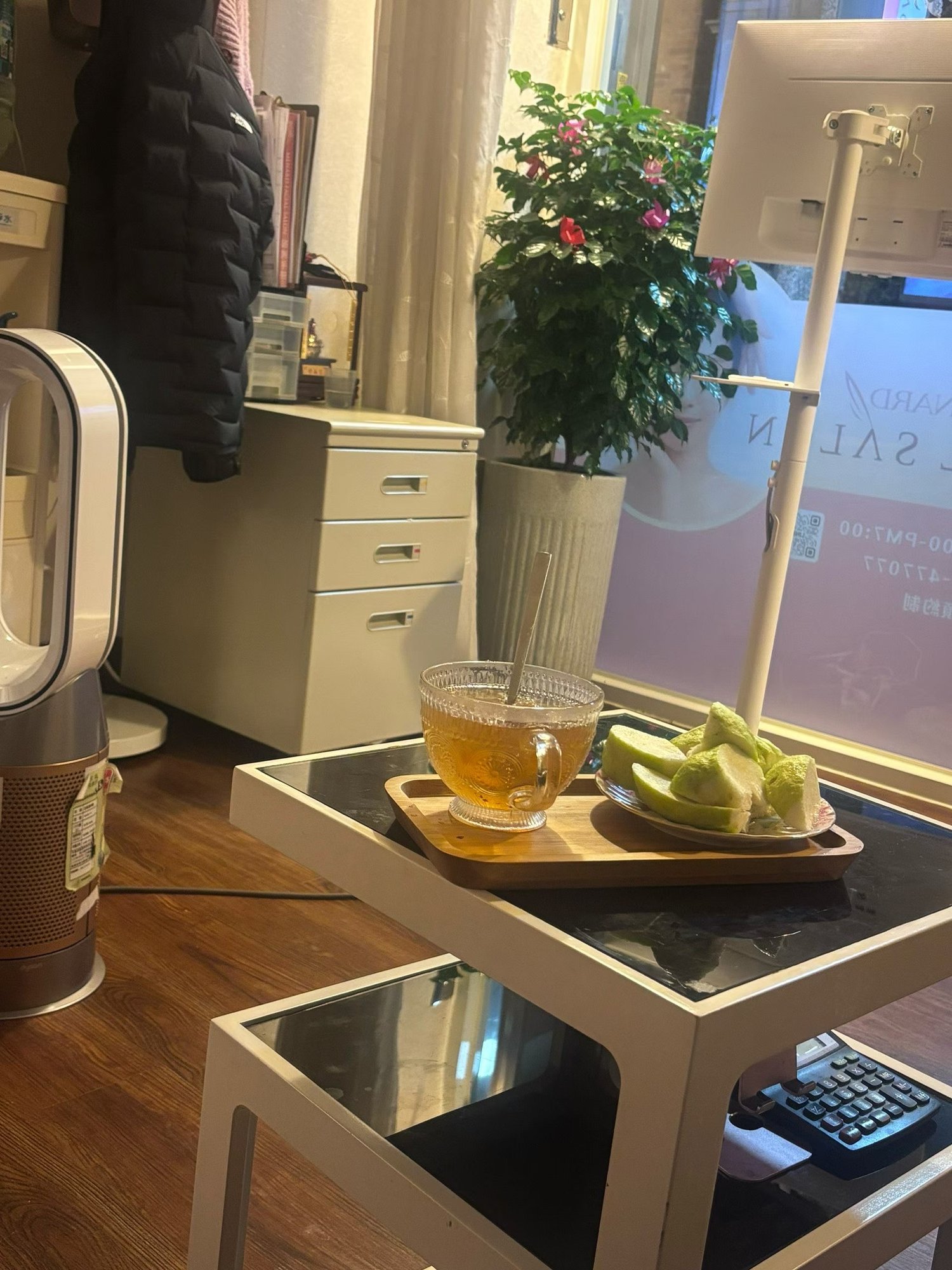 美伊娜多日係沙龍