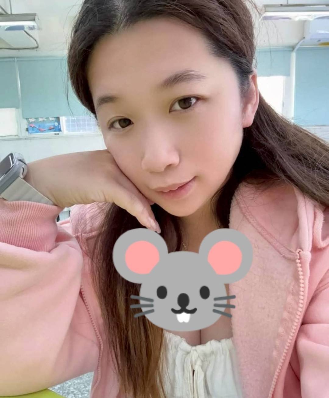 真玉