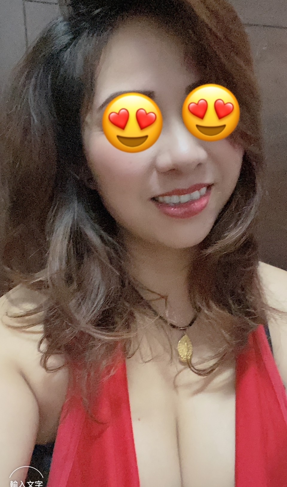 小愛個人工作室