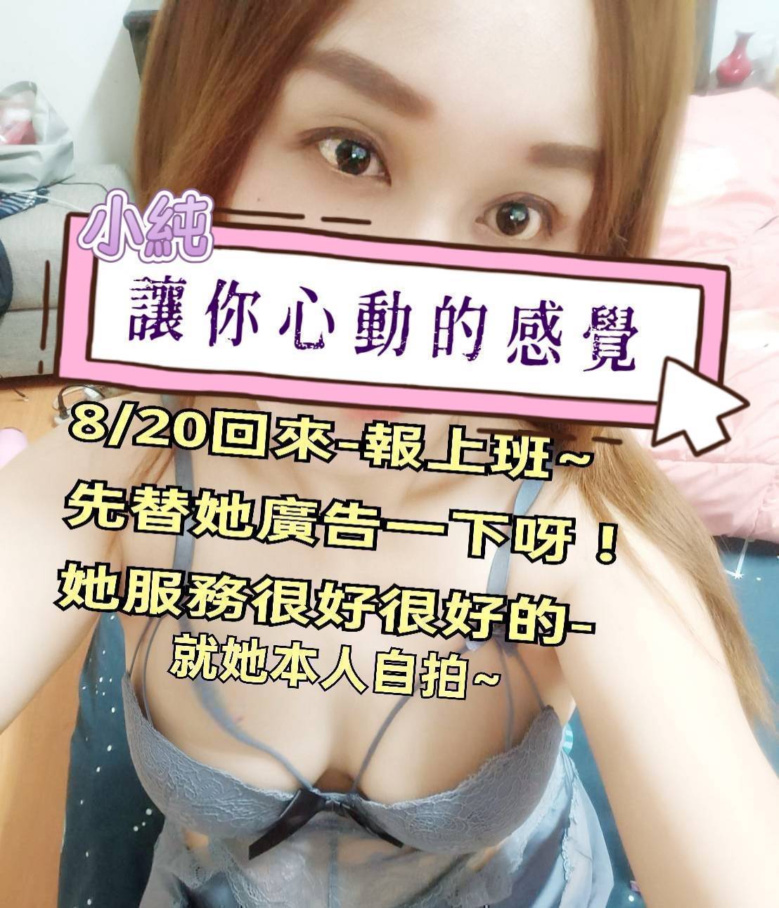 ✨ 彰化市區新氣象｜優質工作室推薦 ✨