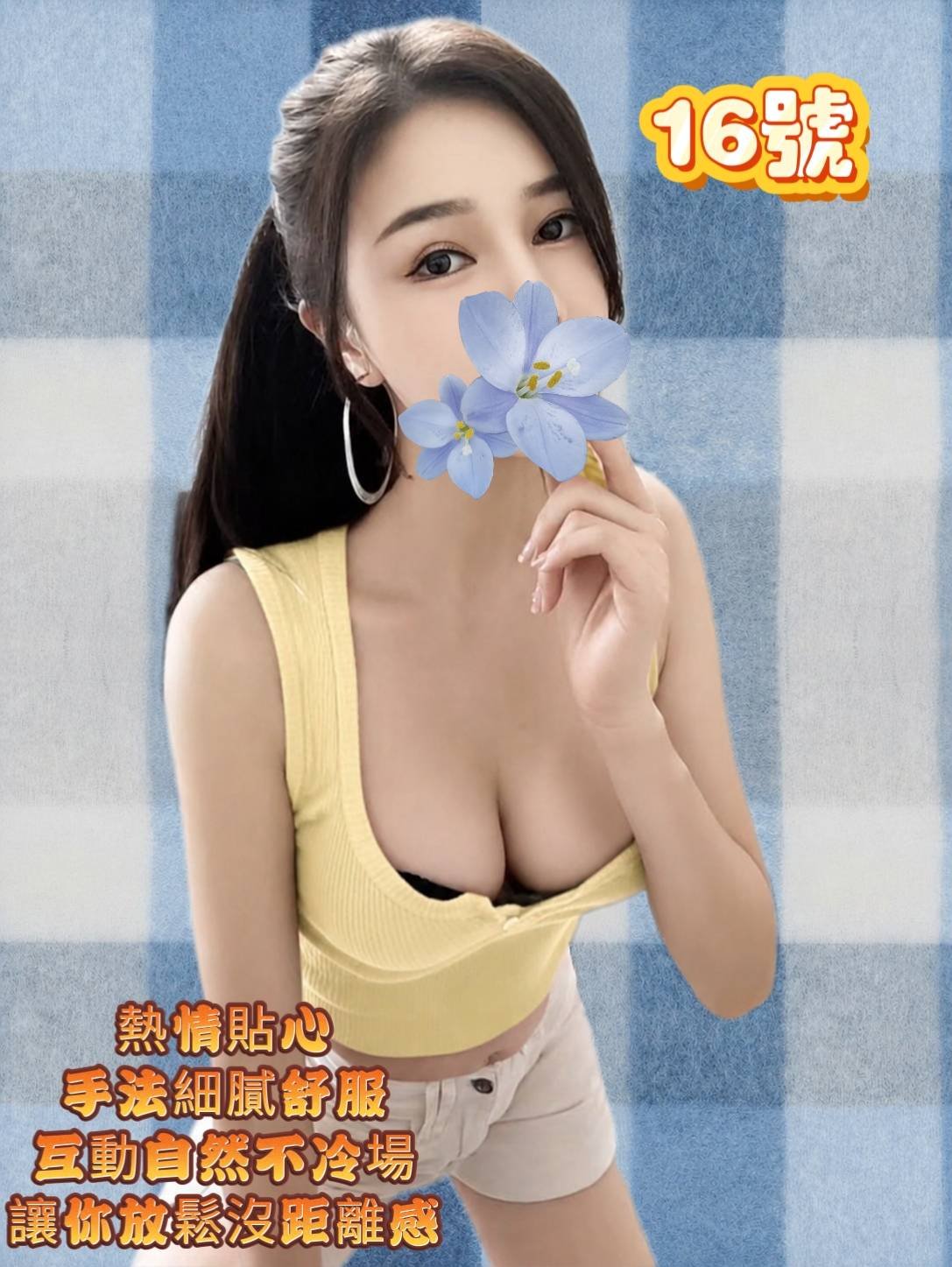 ✨全新開幕 🌙 悅來足體養生館