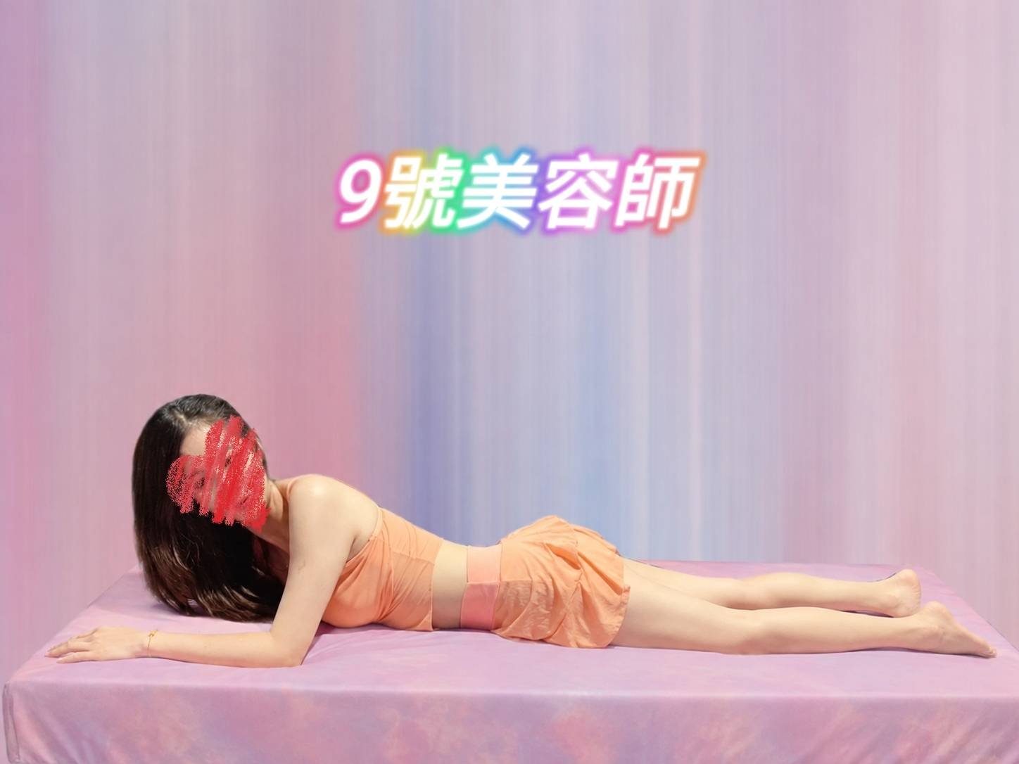 ✨全新開幕 🌙 悅來足體養生館