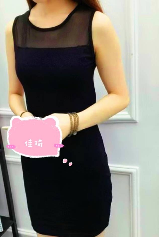 中山站一六老師