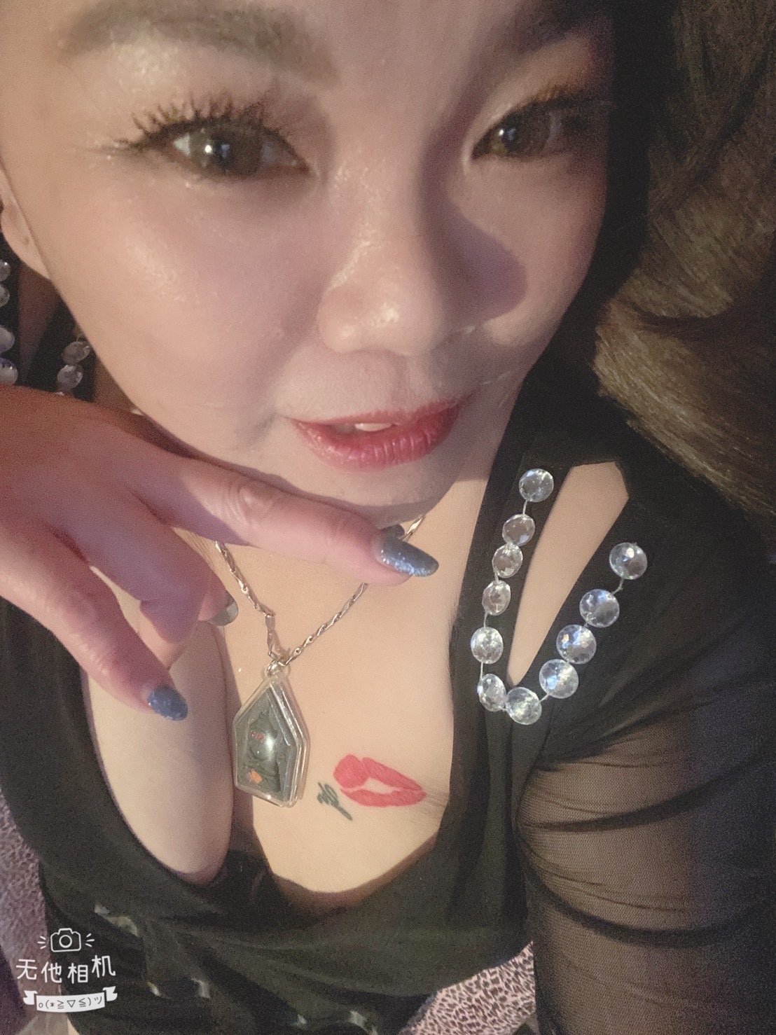 馨韻美學館