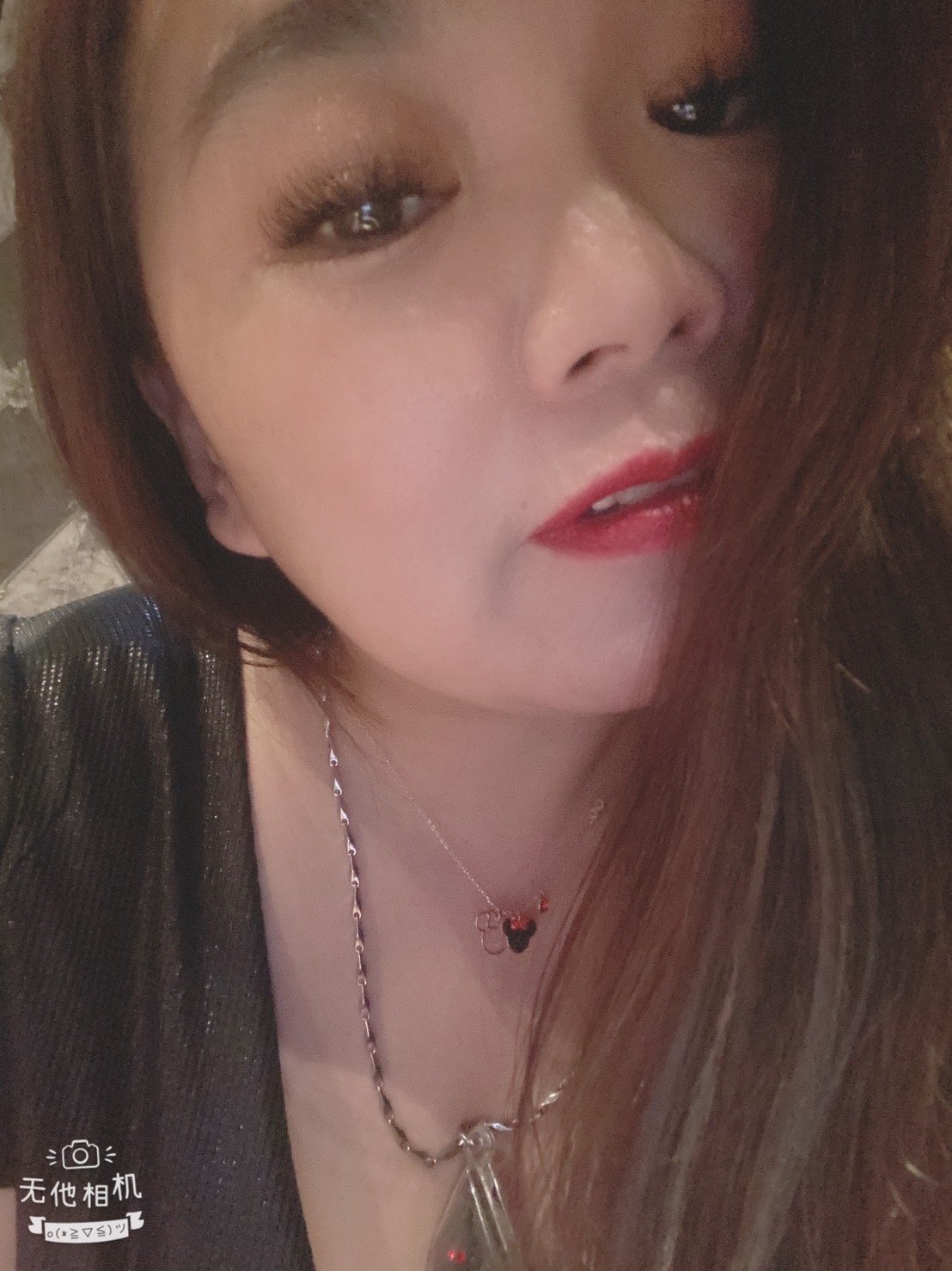 馨韻美學館