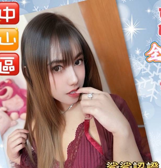 ➡️新人⬅️➡️亞容⬅️