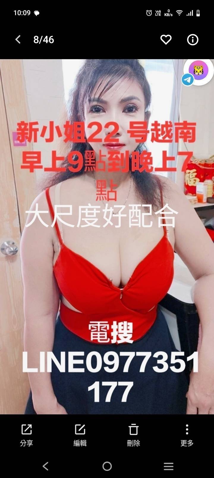 ✨【鳳山放鬆首選｜全身心極致舒壓】✨