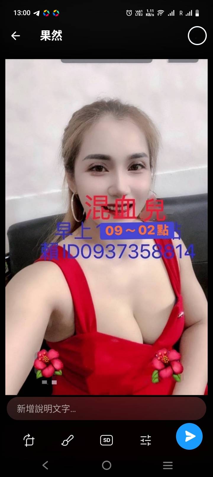 ✨【鳳山放鬆首選｜全身心極致舒壓】✨