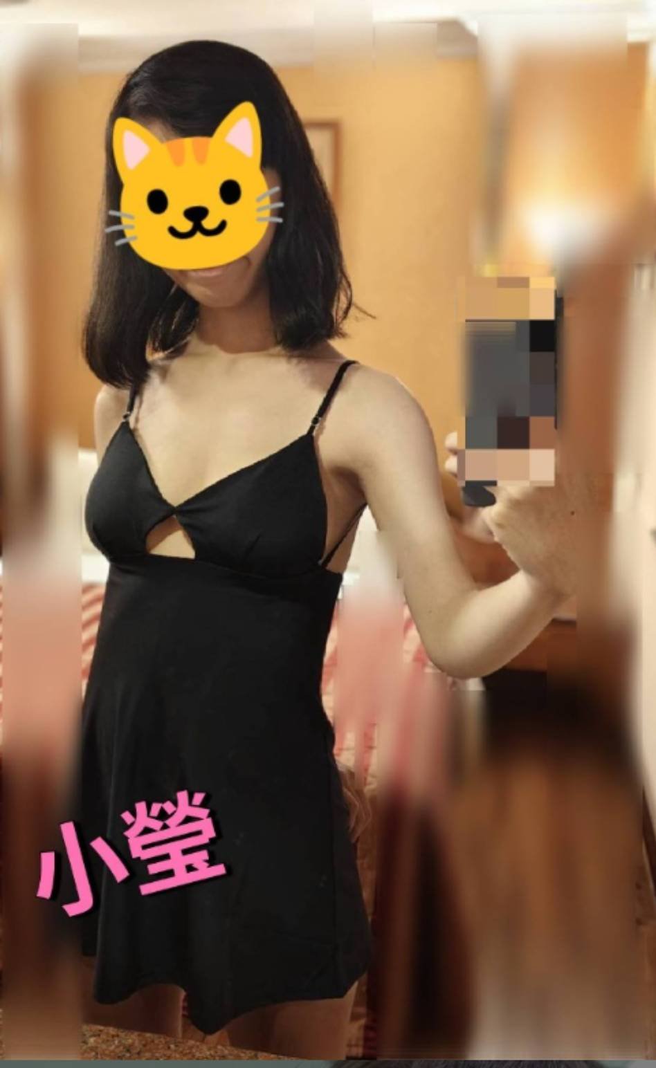 小雪花