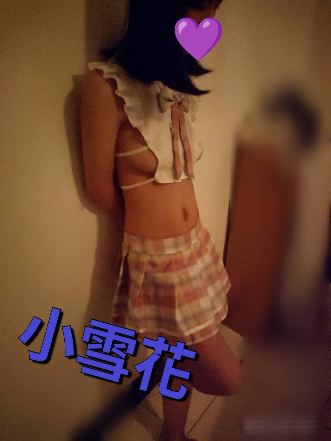 小雪花