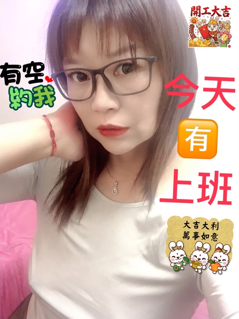 ✨ 花賀工作室｜極致放鬆的專屬空間 ✨
