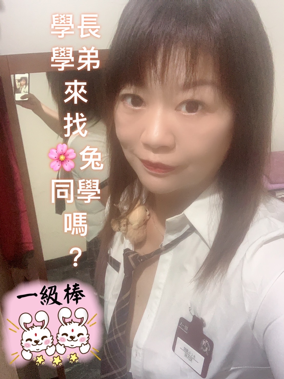 ✨ 花賀工作室｜極致放鬆的專屬空間 ✨