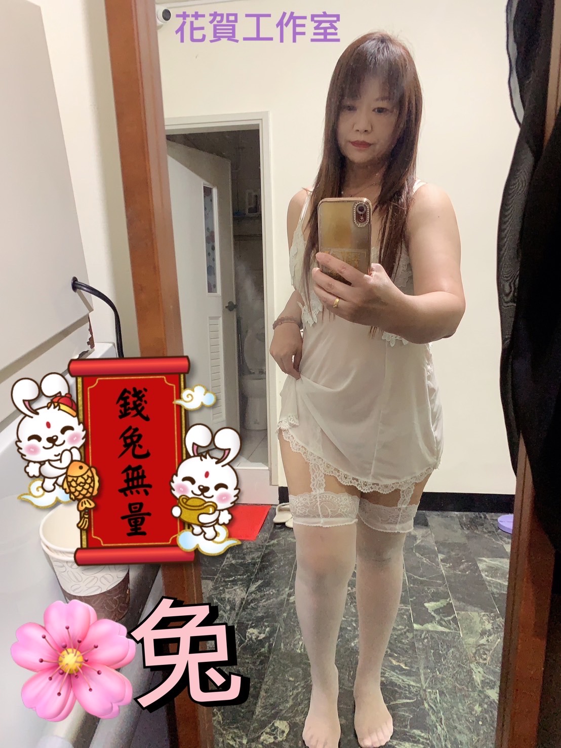 ✨ 花賀工作室｜極致放鬆的專屬空間 ✨
