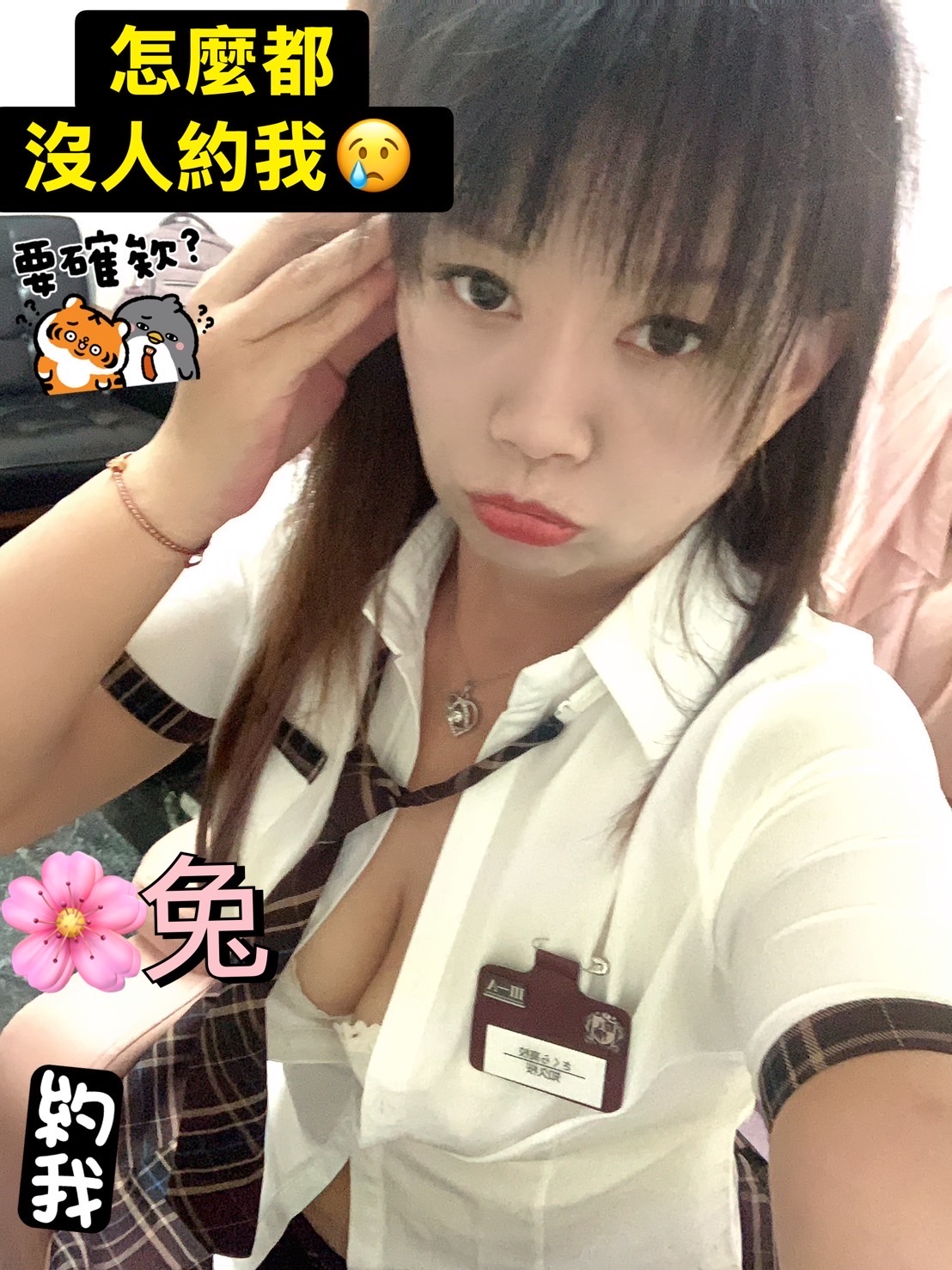 ✨ 花賀工作室｜極致放鬆的專屬空間 ✨
