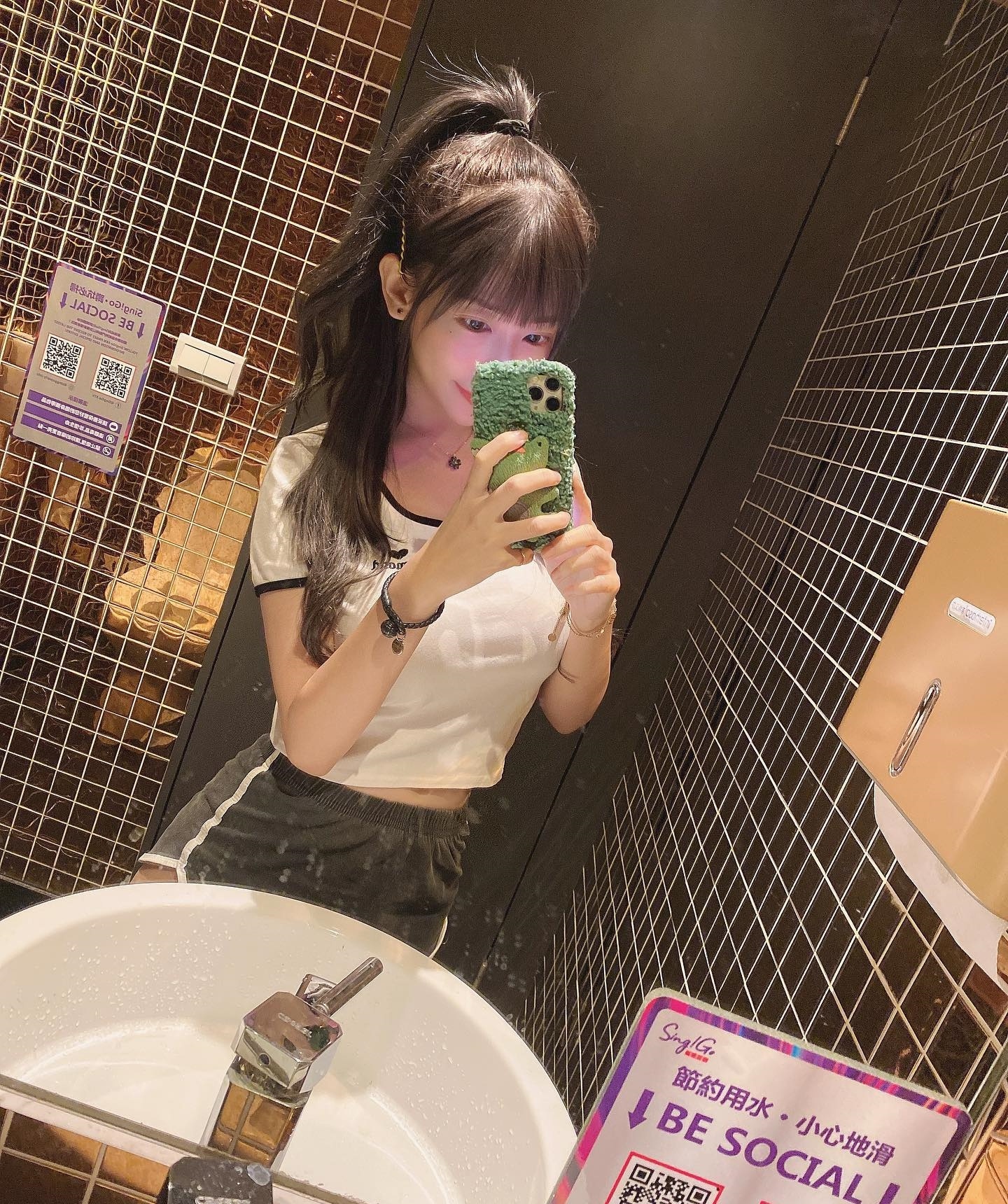 中和工作室 Haha