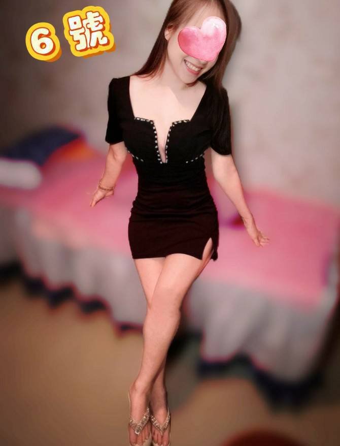 金享來😘復興一路470號