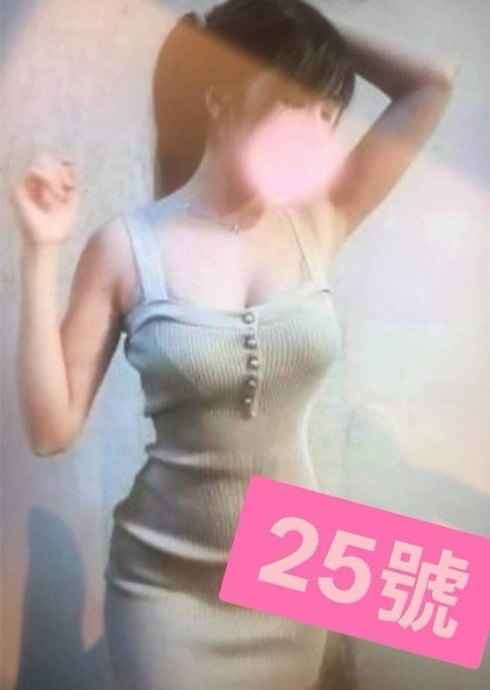 金悅沐美學館