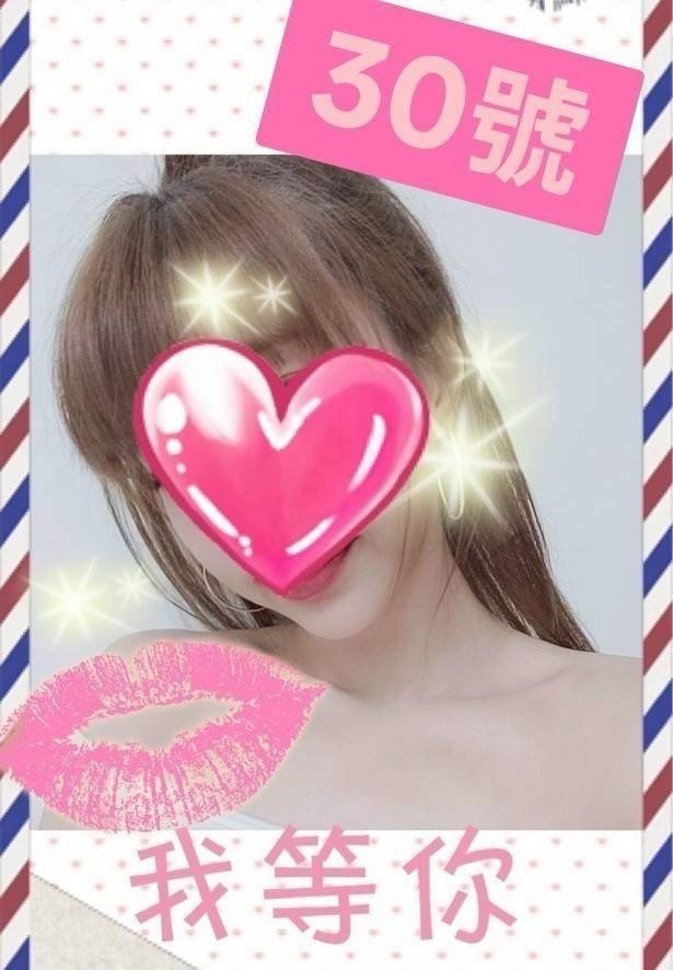 金悅沐美學館