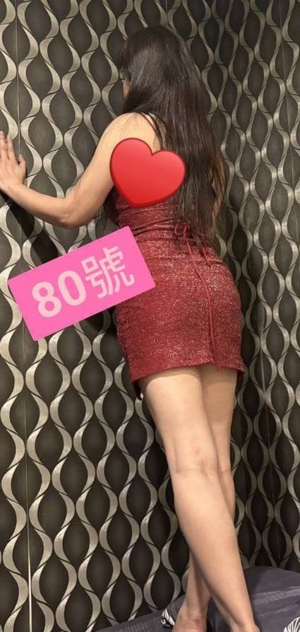 金悅沐美學館