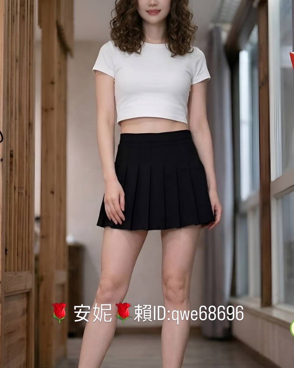 安妮QQ
