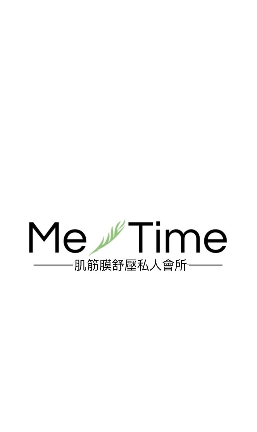男師