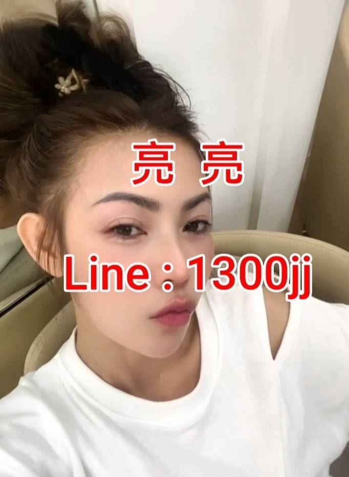 雙嬌~優質個人工作室