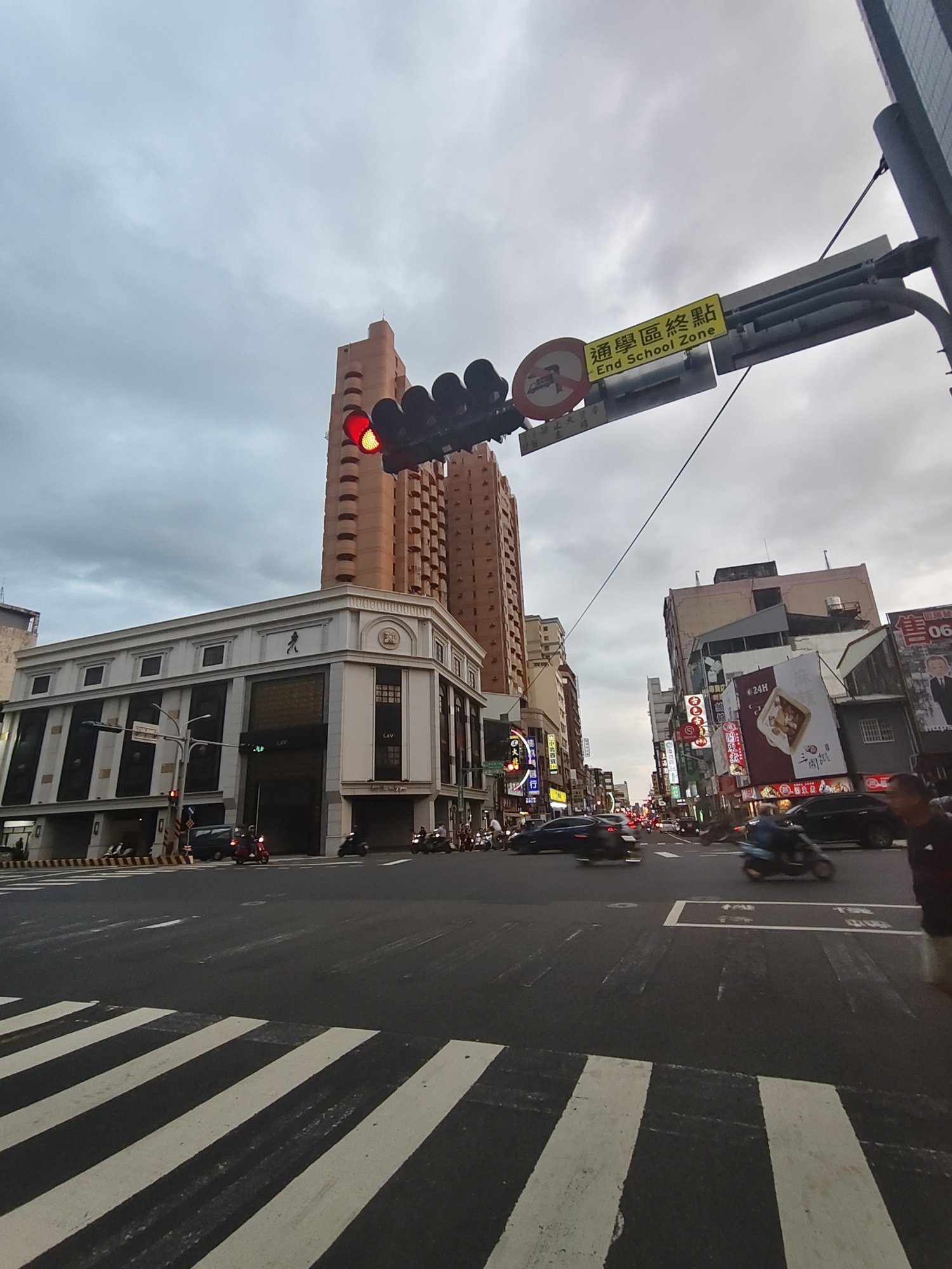 台南市中西區金華路