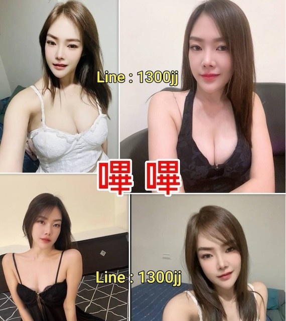 雙嬌~優質個人工作室