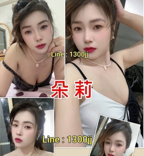 雙嬌~優質個人工作室