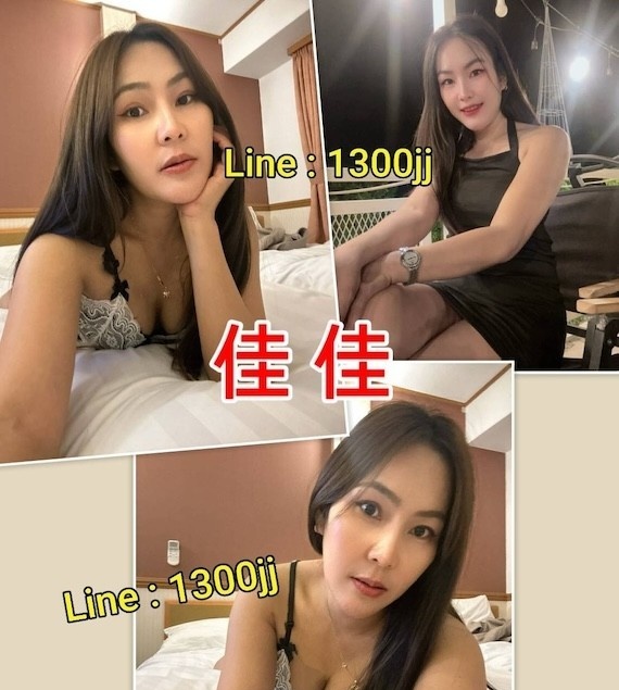 雙嬌~優質個人工作室