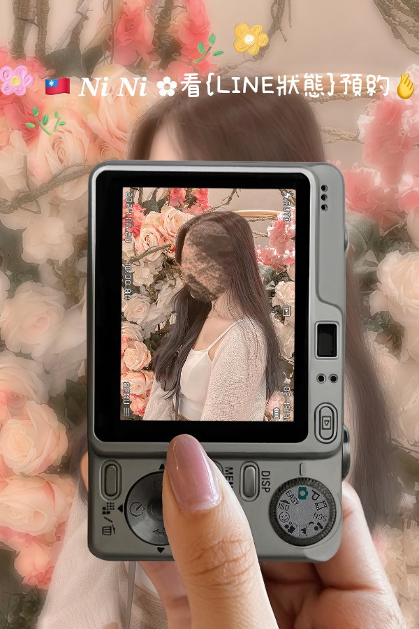 𝑵𝒊 𝑵𝒊 