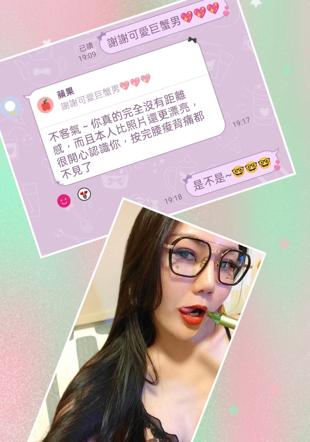 超專業油壓按摩師🌊💝🌶️