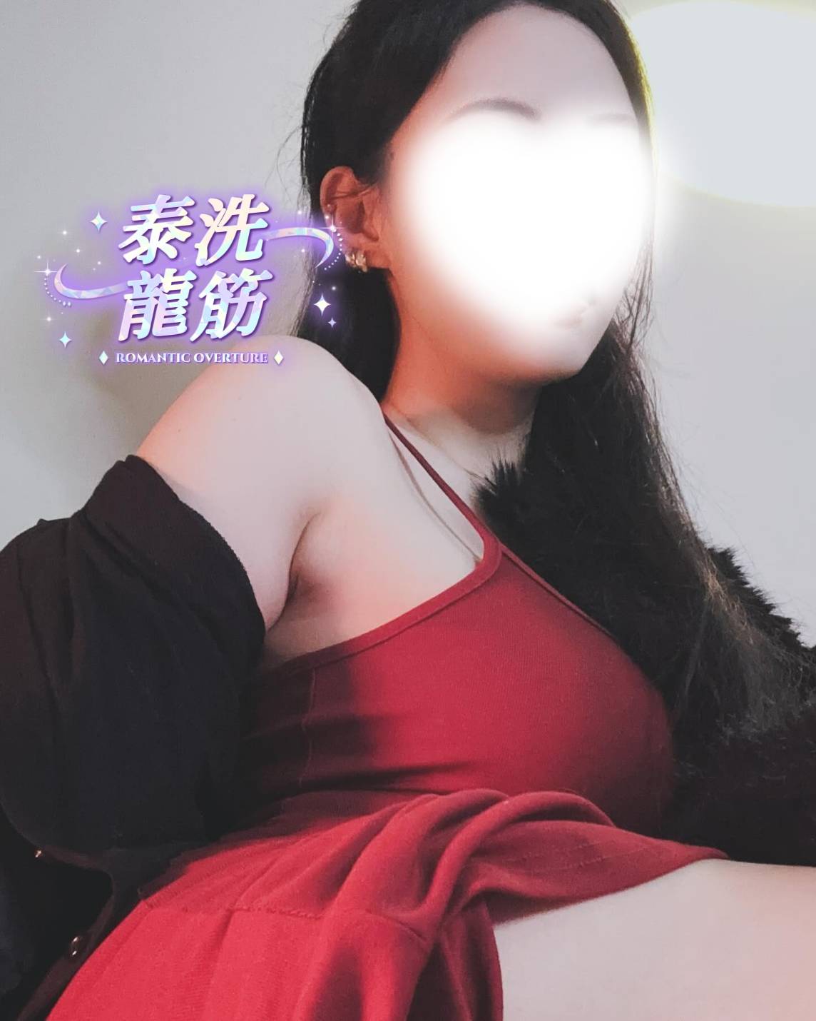 💖 高雄鳳凰 ✧ 全新升級 ✧ 個人工作室 💖